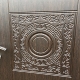 Входная металлическая Дверь Ратибор Спарта Венге в Голицыно