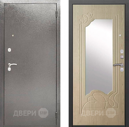Входная металлическая Сейф-дверь Аргус ДА-8 в Голицыно