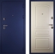 Входная металлическая Дверь Сударь 3 Синий Бархат в Голицыно