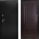 Входная металлическая Сейф-дверь Аргус ДА-20 в Голицыно