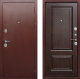 Входная металлическая Дверь Цитадель Толстяк 10см Антик Венге в Голицыно