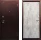 Входная металлическая Дверь Ратибор Рубеж Бетон светлый в Голицыно