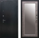Входная металлическая Дверь Ратибор Классик 3К с зеркалом Бетон светлый в Голицыно