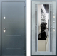 Входная металлическая Дверь Престиж Люкс с зеркалом Бетон в Голицыно