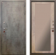 Входная металлическая Дверь Ратибор Тетрис 3К с зеркалом Бетон светлый в Голицыно