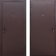 Входная металлическая Дверь Цитадель Стройгост 5 РФ Металл/Металл ВО (открывание внутрь) в Голицыно