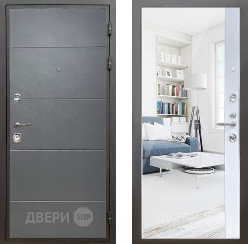 Входная металлическая Дверь Шелтер (SHELTER) Комфорт Лофт графит 14 с зеркалом Белый матовый в Голицыно