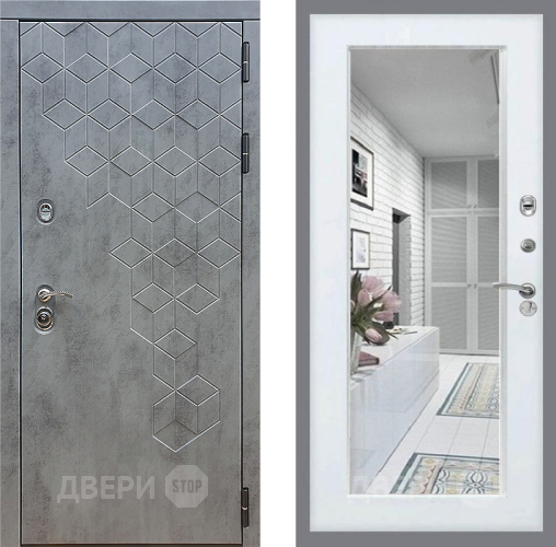 Входная металлическая Дверь Стоп БЕТОН Зеркало Белый ясень в Голицыно