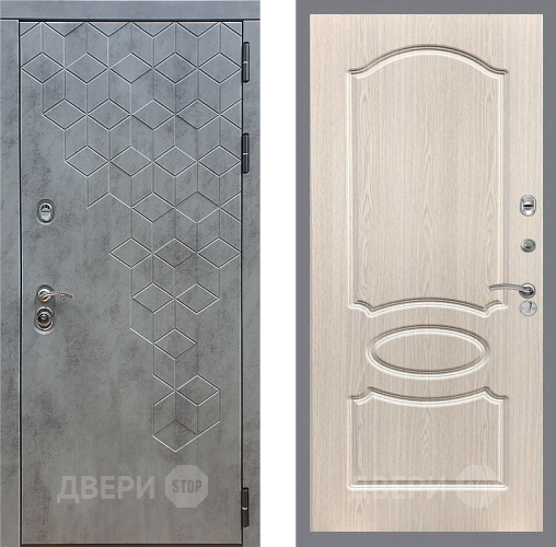 Входная металлическая Дверь Стоп БЕТОН ФЛ-128 Беленый дуб в Голицыно
