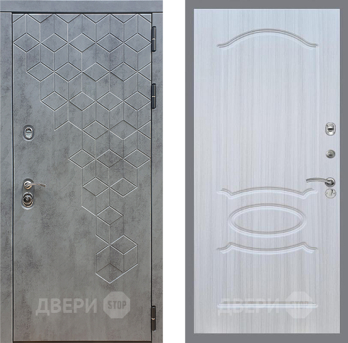 Входная металлическая Дверь Стоп БЕТОН ФЛ-128 Сандал белый в Голицыно