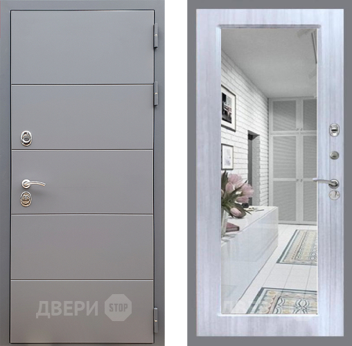 Входная металлическая Дверь Стоп АРТ ГРАФИТ Зеркало Сандал белый в Голицыно