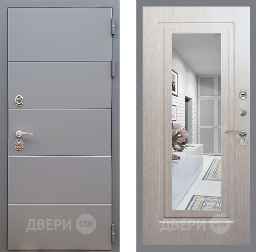 Входная металлическая Дверь Стоп АРТ ГРАФИТ Зеркало ФЛ-120 Беленый дуб в Голицыно