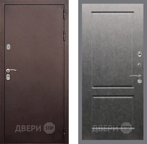 Входная металлическая Дверь Стоп КЛАССИК Медь ФЛ-117 Штукатурка графит в Голицыно