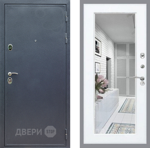 Входная металлическая Дверь Стоп СИЛЬВЕР Зеркало Силк Сноу в Голицыно