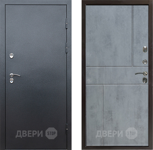 Входная металлическая Дверь Престиж TERMO с терморазрывом Снегирь Серебро Горизонт Бетон темный в Голицыно