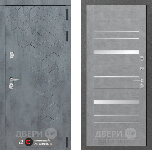 Входная металлическая Дверь Лабиринт (LABIRINT) Бетон 20 Бетон светлый в Голицыно