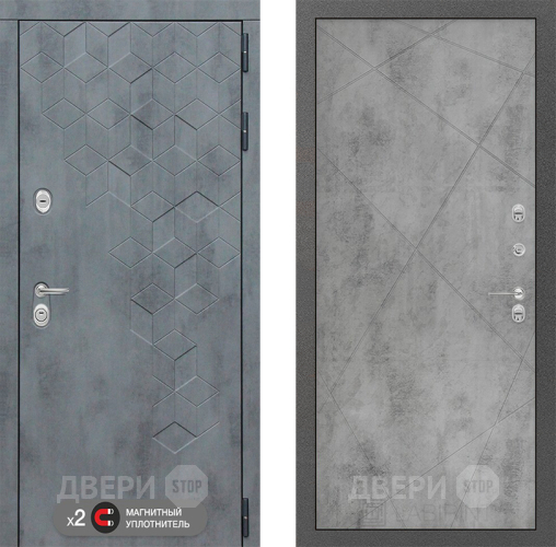 Входная металлическая Дверь Лабиринт (LABIRINT) Бетон 24 Бетон светлый в Голицыно