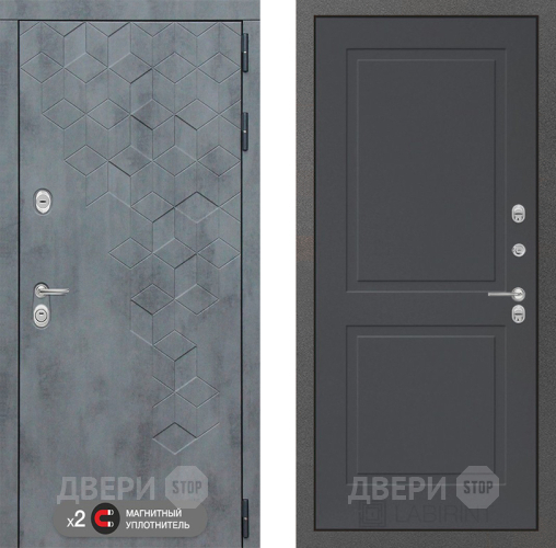 Входная металлическая Дверь Лабиринт (LABIRINT) Бетон 11 Графит софт в Голицыно
