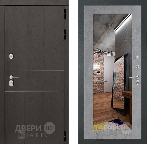 Входная металлическая Дверь Лабиринт (LABIRINT) Urban Зеркало 18 Бетон светлый в Голицыно