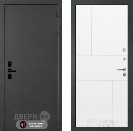 Входная металлическая Дверь Лабиринт (LABIRINT) Acustic 21 Белый софт в Голицыно