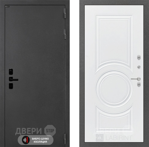 Входная металлическая Дверь Лабиринт (LABIRINT) Acustic 23 Белый софт в Голицыно