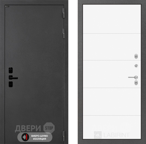 Входная металлическая Дверь Лабиринт (LABIRINT) Acustic 13 Белый софт в Голицыно