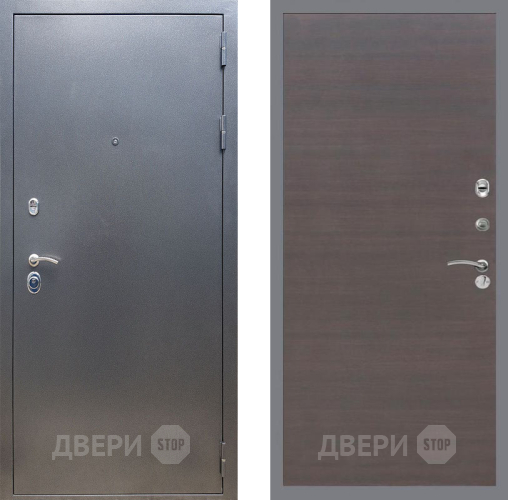 Входная металлическая Дверь Рекс (REX) 11 GL венге поперечный в Голицыно