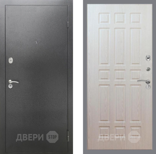 Дверь Рекс (REX) 2А Серебро Антик FL-33 Беленый дуб в Голицыно