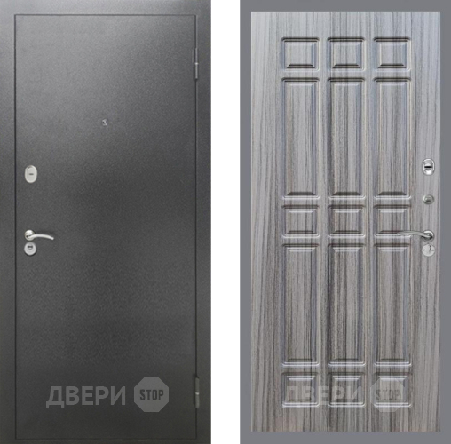 Входная металлическая Дверь Рекс (REX) 2А Серебро Антик FL-33 Сандал грей в Голицыно
