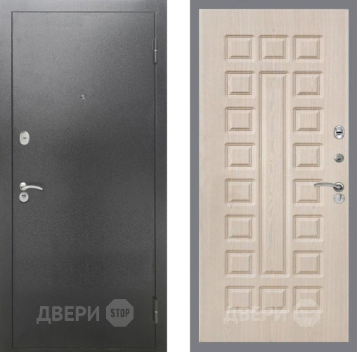 Входная металлическая Дверь Рекс (REX) 2А Серебро Антик FL-183 Беленый дуб в Голицыно