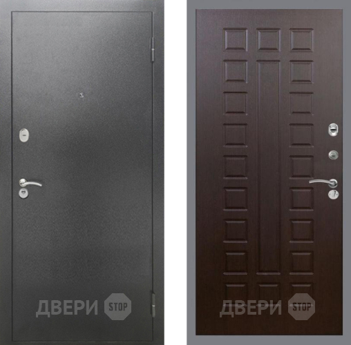 Входная металлическая Дверь Рекс (REX) 2А Серебро Антик FL-183 Венге в Голицыно
