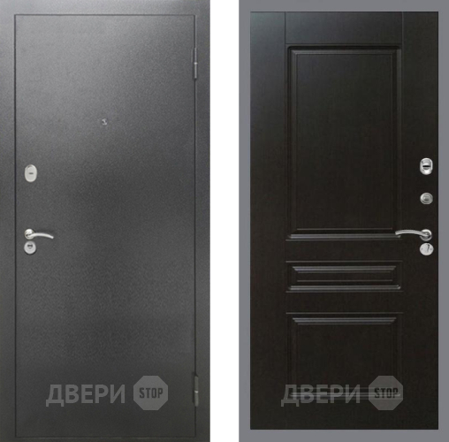 Входная металлическая Дверь Рекс (REX) 2А Серебро Антик FL-243 Венге в Голицыно