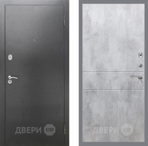 Входная металлическая Дверь Рекс (REX) 2А Серебро Антик FL-290 Бетон светлый в Голицыно