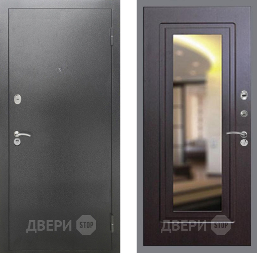 Входная металлическая Дверь Рекс (REX) 2А Серебро Антик FLZ-120 Венге в Голицыно