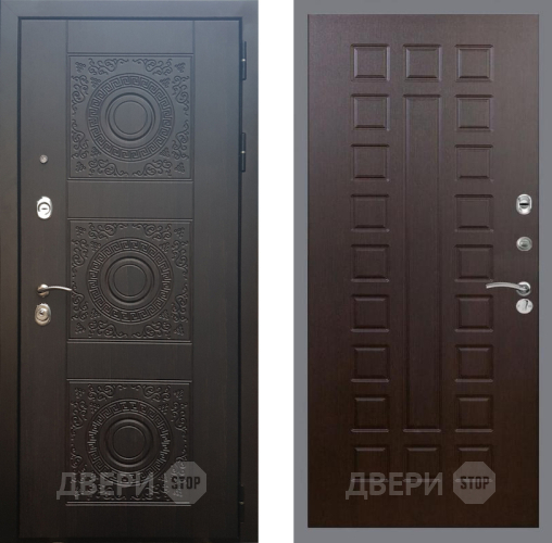 Входная металлическая Дверь Рекс (REX) 10 FL-183 Венге в Голицыно