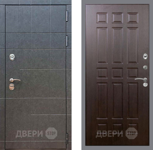 Входная металлическая Дверь Рекс (REX) 21 FL-33 Венге в Голицыно