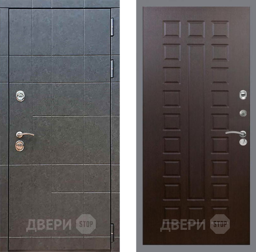 Входная металлическая Дверь Рекс (REX) 21 FL-183 Венге в Голицыно