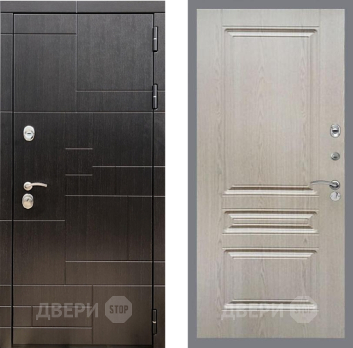 Входная металлическая Дверь Рекс (REX) 20 FL-243 Беленый дуб в Голицыно