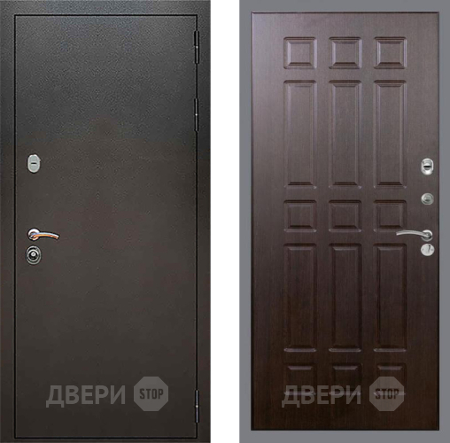Входная металлическая Дверь Рекс (REX) 5 Серебро Антик FL-33 Венге в Голицыно