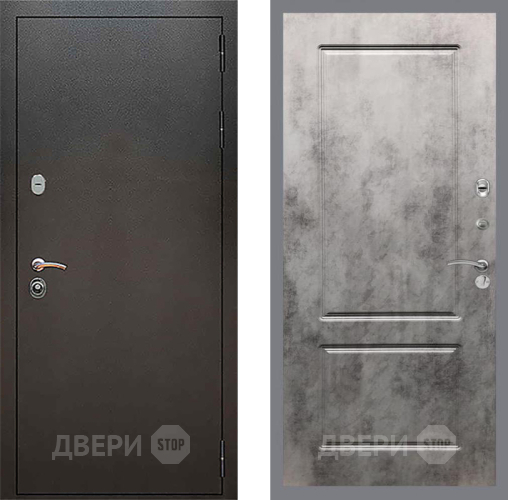 Входная металлическая Дверь Рекс (REX) 5 Серебро Антик FL-117 Бетон темный в Голицыно