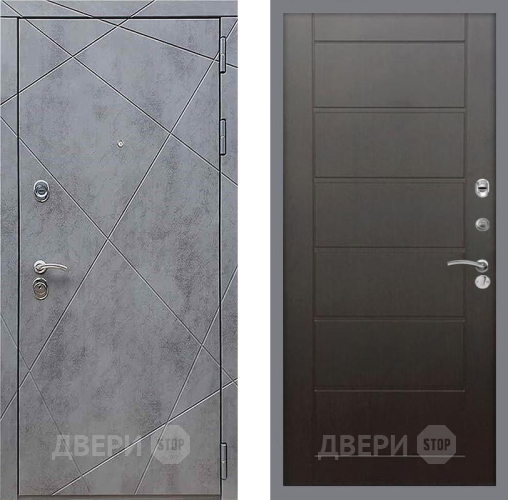 Входная металлическая Дверь Рекс (REX) 13 Бетон Темный Сити Венге в Голицыно