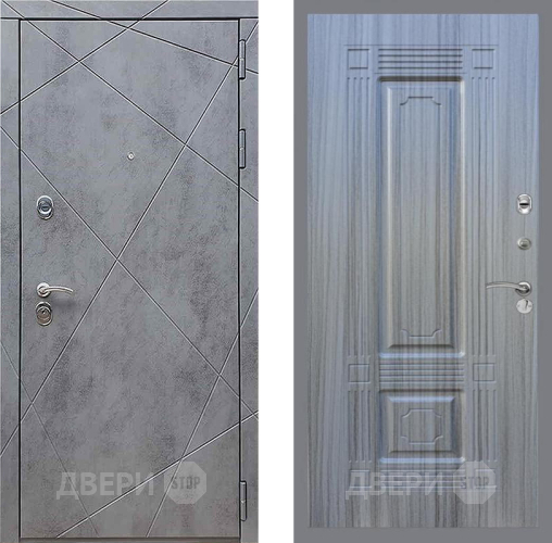 Входная металлическая Дверь Рекс (REX) 13 Бетон Темный FL-2 Сандал грей в Голицыно