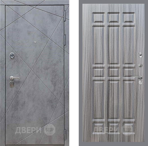 Входная металлическая Дверь Рекс (REX) 13 Бетон Темный FL-33 Сандал грей в Голицыно