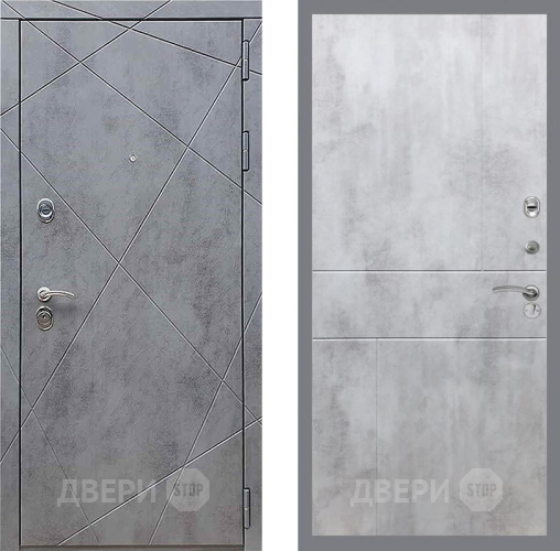 Входная металлическая Дверь Рекс (REX) 13 Бетон Темный FL-290 Бетон светлый в Голицыно