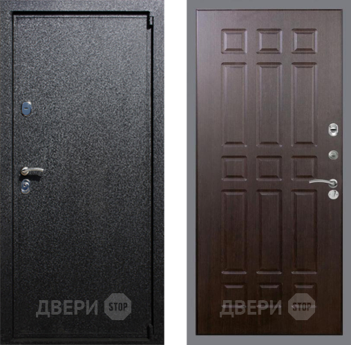 Входная металлическая Дверь Рекс (REX) 3 FL-33 Венге в Голицыно
