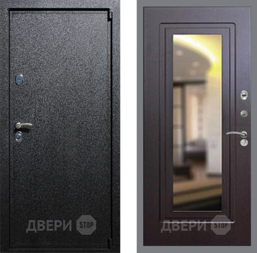 Входная металлическая Дверь Рекс (REX) 3 FLZ-120 Венге в Голицыно