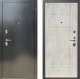 Входная металлическая Дверь Шелтер (SHELTER) Стандарт 11 Бетон крем в Голицыно