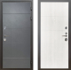 Входная металлическая Дверь Шелтер (SHELTER) Комфорт Лофт графит 7 Дуб филадельфия крем в Голицыно