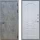 Входная металлическая Дверь Стоп БЕТОН ФЛ-128 Сандал белый в Голицыно