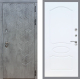 Входная металлическая Дверь Стоп БЕТОН ФЛ-128 Белый ясень в Голицыно